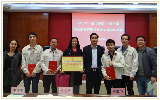 1545737838845402.png 1545737838845402.png