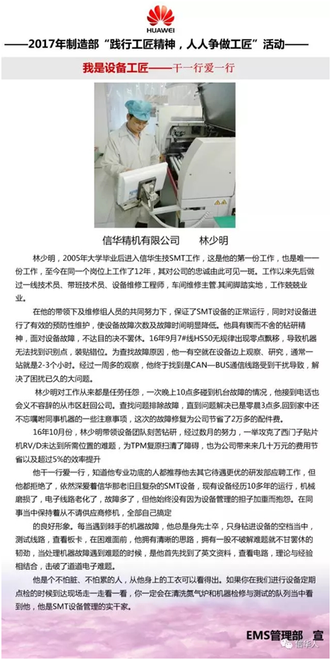 1545912921123509.png 1545912921123509.png