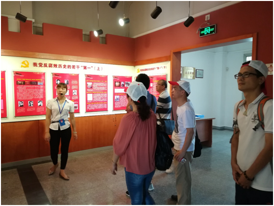 1545959719654470.png 1545959719654470.png