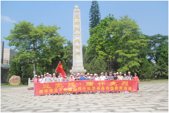 1545959749131117.png 1545959749131117.png